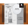 HAYAH LABORATORIES MELATEX LIGHTENING ANTI-BROWN SPOTS CLEANSER 200 ML